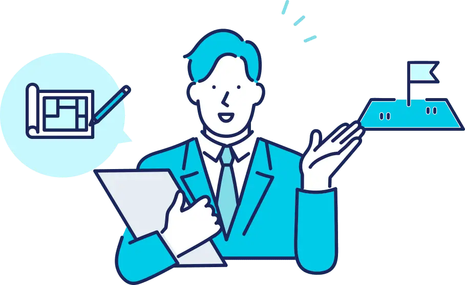 開発・建築事業