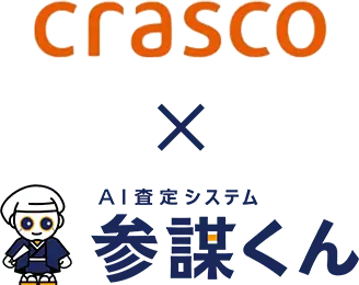 販売パートナー