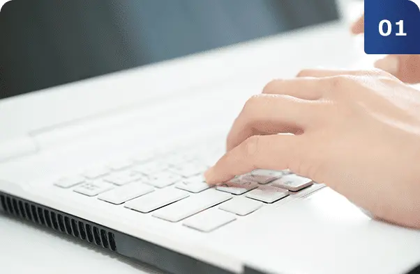 資料請求・お問合せ