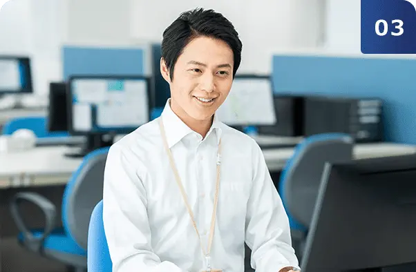 お申込み・無料トライアル