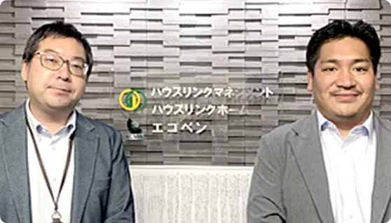 野口様（右）、鈴木様（左）