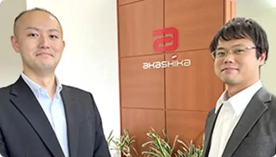 取締役　柴田様（右）、笹間様（左）